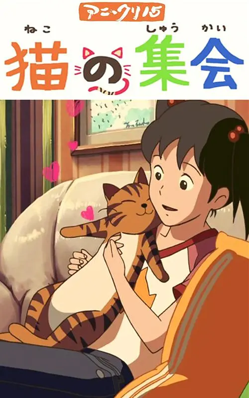 silklabo女性向av